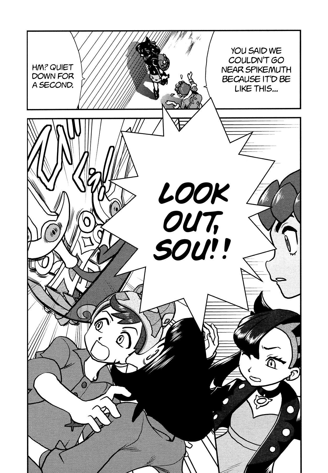 Pokémon SPECIAL Sword and Shield Chapter 24 4